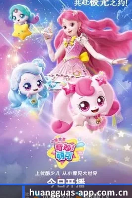 智能鉴瓜升级